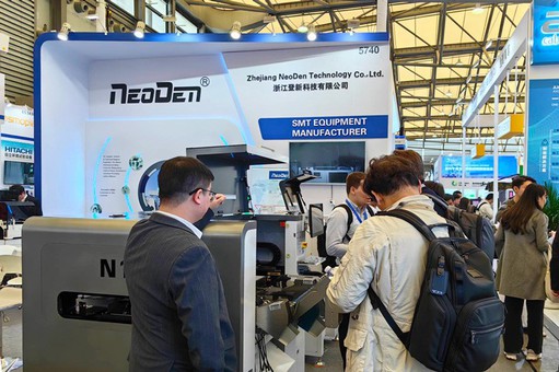 SMT machine exhibition SMT machine exhibition